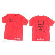Skatenotbored T-Shirt L Red